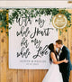 With My Whole Heart For My Whole Life Wedding Decoration Backdrop